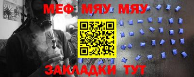 дмт Заволжье