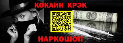 Альфа ПВП Заводоуковск