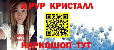 MDMA Жуковский