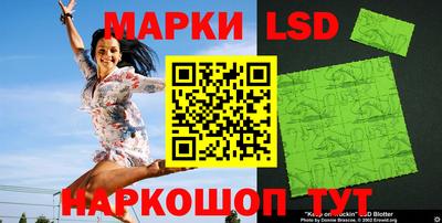 дмт Заволжье