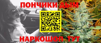 Альфа ПВП Заводоуковск