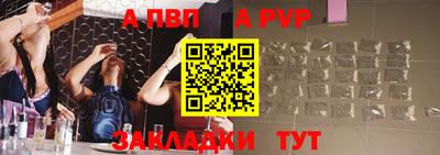 дмт Заволжье