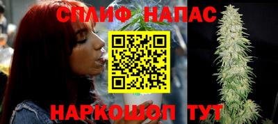 дмт Заволжье