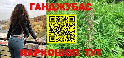 Альфа ПВП Заводоуковск
