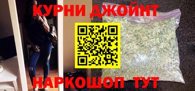 Альфа ПВП Заводоуковск