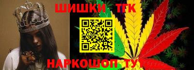 MDMA Жуковский