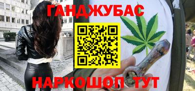 MDMA Жуковский