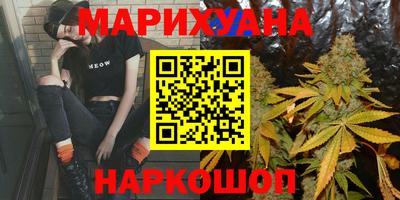 дмт Заволжье