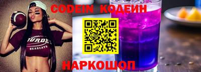 дмт Заволжье