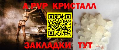MDMA Жуковский