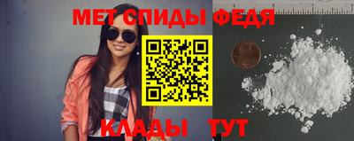 дмт Заволжье