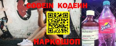 MDMA Жуковский