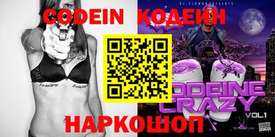 MDMA Жуковский