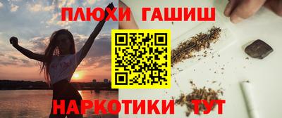 MDMA Жуковский