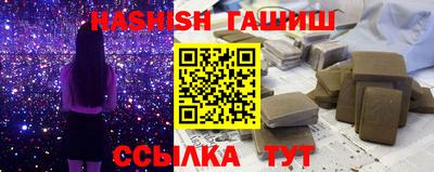дмт Заволжье