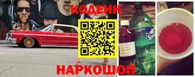 дмт Заволжье