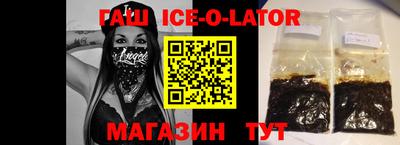 дмт Заволжье
