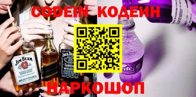 дмт Заволжье